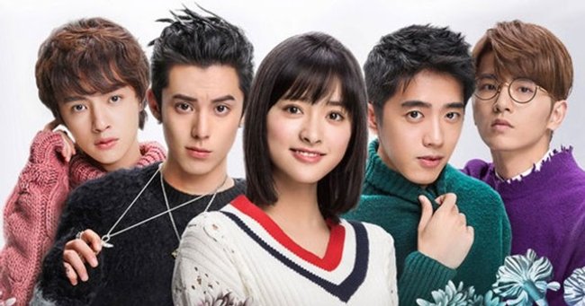 Shancai und die populäre Clique F4. Shancai und die populäre Clique F4.