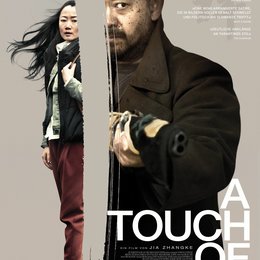 Touch of Sin, A Poster