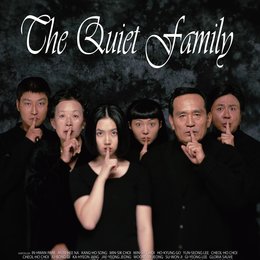 Quiet Family, The Poster