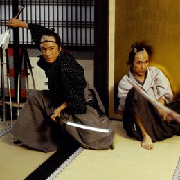 Samurai, den ich liebte, Der / Somegoro Ichikawa / Ryô Fukawa Poster