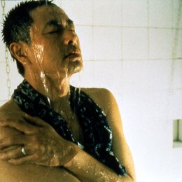 Badehaus - Shower, Das / Shower - Badehaus / Pu Cunxin Poster