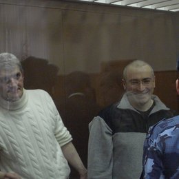 Fall Chodorkowski, Der / Fall Chodorkovsky, Der / Fall Khodorkovsky, Der / Khodorkovsky Poster