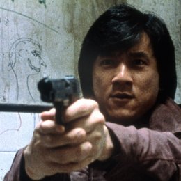 Protector, Der / Jackie Chan Poster