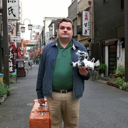 Sushi-Baron - Dicke Freunde in Tokio, Der (Sat.1) / Christoph Hagen Dittmann Poster