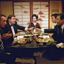 Sushi-Baron - Dicke Freunde in Tokio, Der (Sat.1) / Heio von Stetten / Christoph Hagen Dittmann Poster