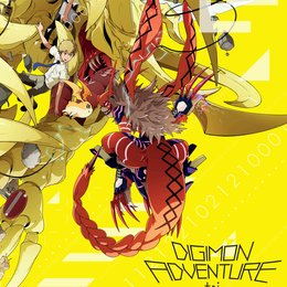 Digimon Adventure tri. Chapter 3 - Confession / Dejimon adobenchâ tri 3: Kokuhaku Poster