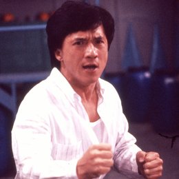 Action Hunter / Jackie Chan Poster