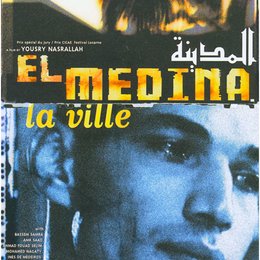 Medina - Die Stadt, El Poster