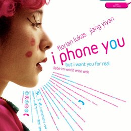 I Phone You Poster