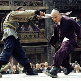 Jet Li's Fearless / Jet Li - Fearles / Fearless / Jet Li Poster