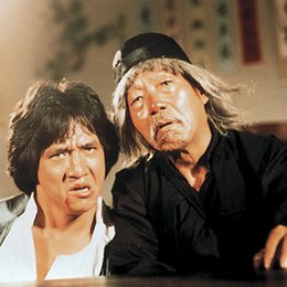 Drunken Master - The Beginning / Jackie Chan Poster