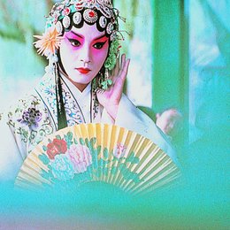 Lebewohl, meine Konkubine / Zhang Fengyi Poster