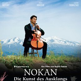 Nokan - Die Kunst des Ausklangs Poster