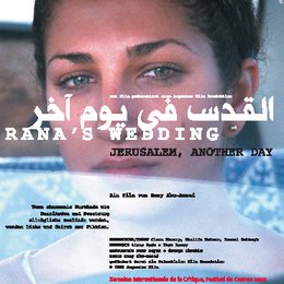 Rana's Wedding - Jerusalem, Another Day / Rana's Wedding (Jerusalem, another day) Poster