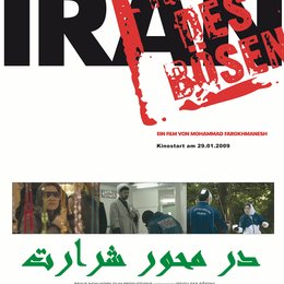 Reich des Bösen - Fünf Leben im Iran Poster