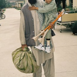 Splitter - Afghanistan Poster