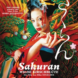 Sakuran - Wilde Kirschblüte / Sakuran Poster