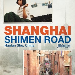 Shanghai, Shimen Road Poster
