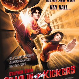 Shaolin Kickers Poster