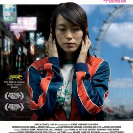 She, a Chinese Poster