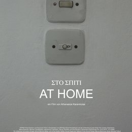 Sto spiti - At Home Poster
