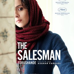 salesman-forushande-the-1 Poster