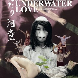 Underwater Love - A Pink Musical Poster