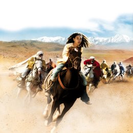 Zaïna, Königin der Pferde / Aziza Nadir Poster