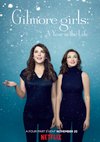 Poster Gilmore Girls Season 1
