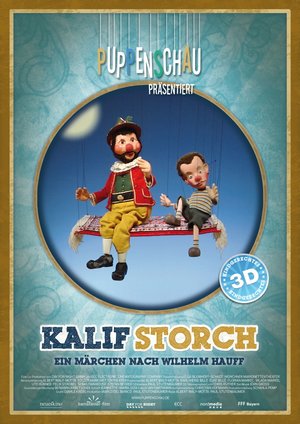 Puppenschau: Kalif Storch Puppenschau: Kalif Storch