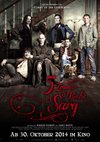 Poster 5 Zimmer Küche Sarg