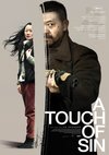 Poster A Touch of Sin