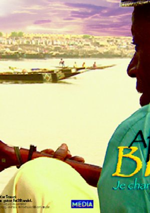 African Blues African Blues