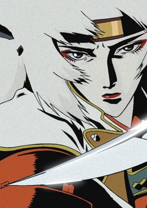 Animatrix Animatrix