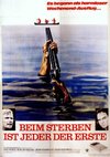 Poster Beim Sterben ist jeder der Erste