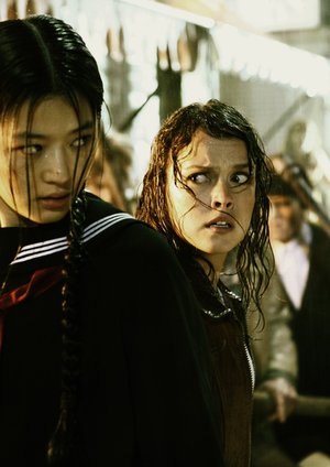 Blood: The Last Vampire Blood: The Last Vampire