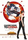 Poster Kung Fu Curry