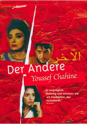 Der Andere - L' autre Der Andere - L' autre