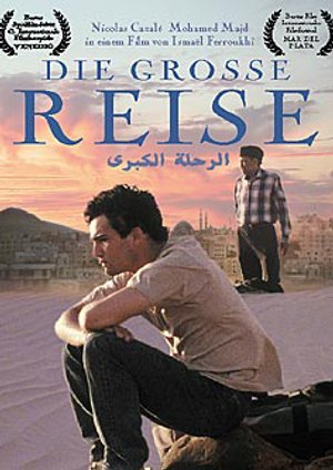 Die große Reise Die große Reise