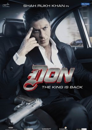 Don - The King Is Back Don - The King Is Back