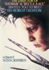Poster Edward mit den Scherenhänden