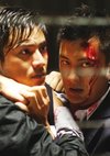 Poster Bad Boys Hong Kong - Gegen alle Regeln