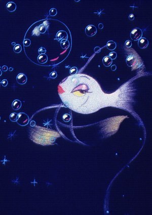 Fantasia Fantasia