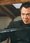 Poster Fist of Legend