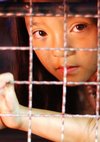 Poster Human Trafficking – Menschenhandel Staffel 1