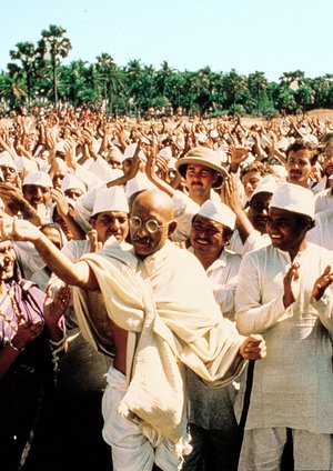Gandhi Gandhi