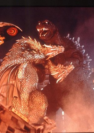 Gojira, Mosura, Kingu Gidorâ: Daikaijû sôkôgeki Gojira, Mosura, Kingu Gidorâ: Daikaijû sôkôgeki