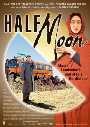 Half Moon Half Moon