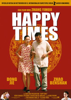 Happy Times Happy Times