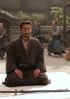 Poster Hara Kiri: Tod eines Samurai